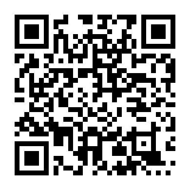 Tâm Hồn Nổi Loạn