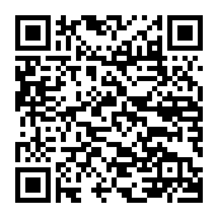 Người Đàn Ông Toàn Diện (Phần 1)