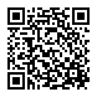 Mình Hôn Nhau Nhé?