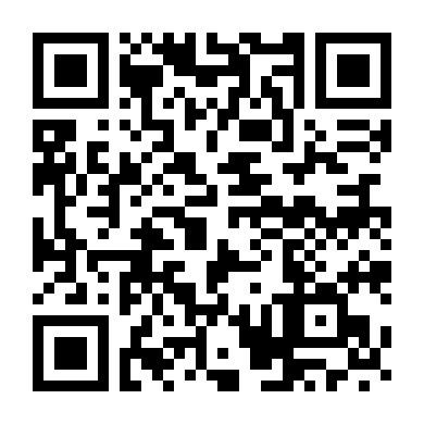 Kẻ Tình Nghi Thứ 3