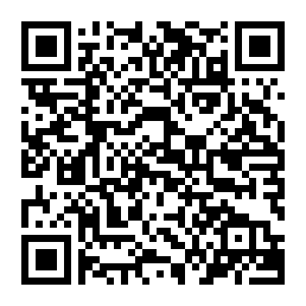 Những Gã Tồi: Thành Phố Tội Lỗi