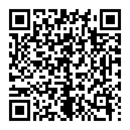 Unfrosted: Câu Chuyện Pop-Tart