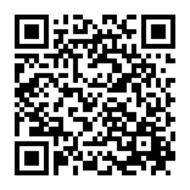 Chú Gà Không Gian