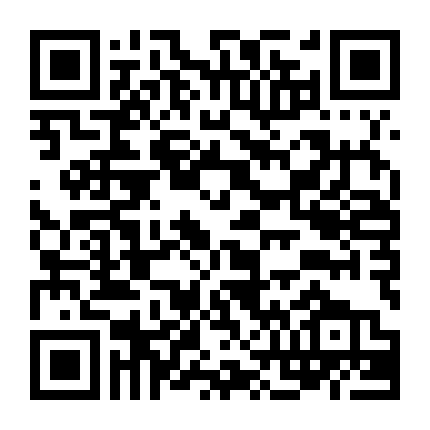 Mở Khóa: Thí Nghiệm Nhà Giam