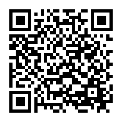 Người Đàn Ông Vĩ Đại