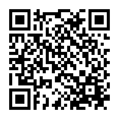 Tình Yêu Cấm Kỵ