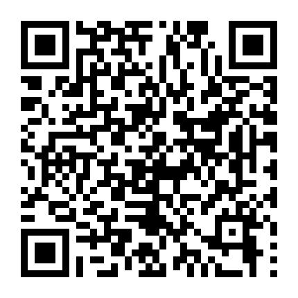 Những Cây Kem Quyến Rũ