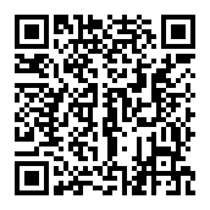 Dù Tôi Không Phải Người Hùng