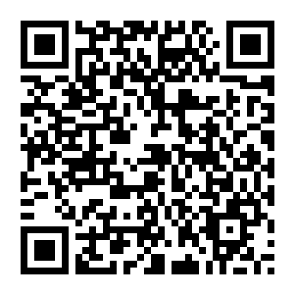 Truyền Thuyết Liêu Trai (Phần 2)