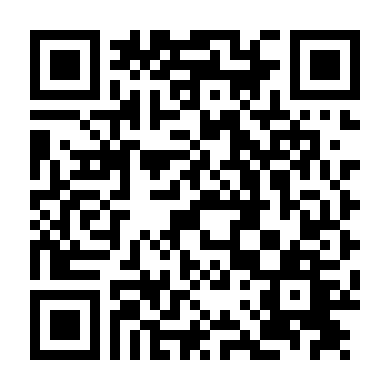 Tiểu Binh Truyền Kỳ