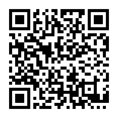 Tái Sinh (Phần 1)