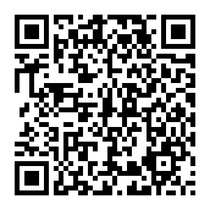 Siêu Anh Hùng Phá Hoại: Phần 1