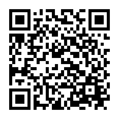 Nắm Đấm Trời Ban