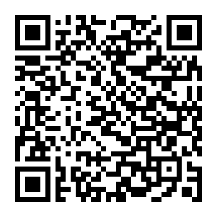 Đại Chiến Người Khổng Lồ (Phần 1)