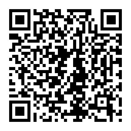 Dương Môn Nữ Tướng 2001