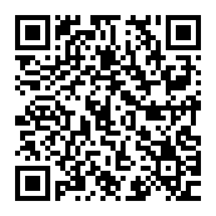 Con Rết Người 3