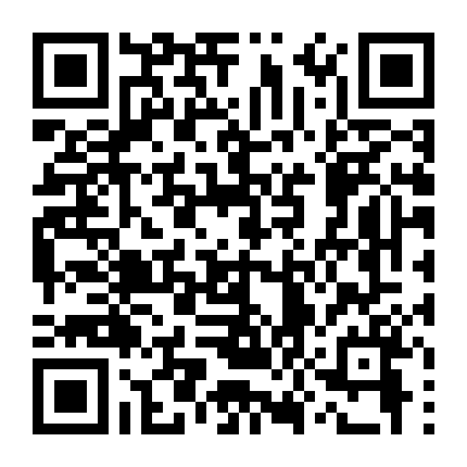 Nếu Không Muốn Người Biết