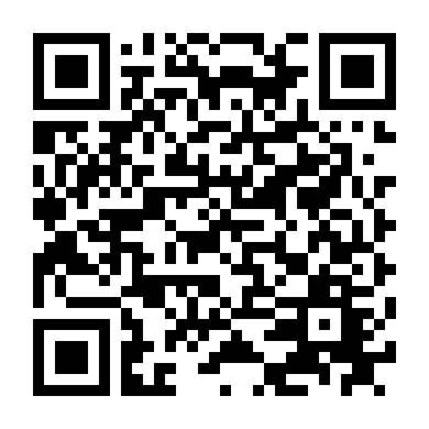 Trưởng Phòng Kim