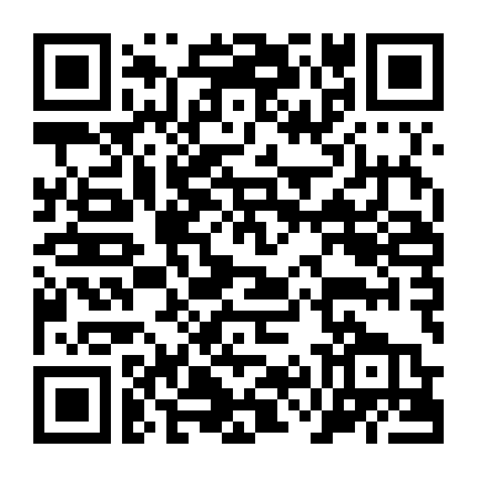 Thiếu Lâm Tự Truyền Kỳ (Phần 3)