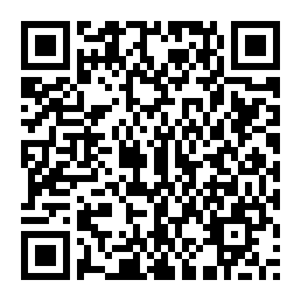 Thiếu Lâm Tự Truyền Kỳ (Phần 2)