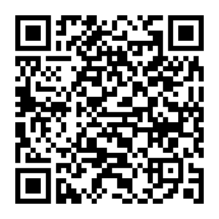 Thiếu Lâm Tự Truyền Kỳ (Phần 1)