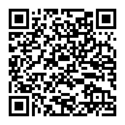 Kiếm Vương Triều (Phần 2)