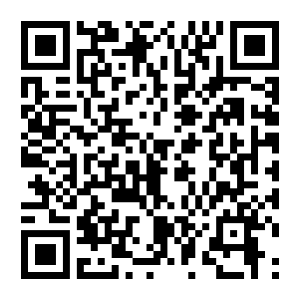 Kiếm Vương Triều (Phần 1)