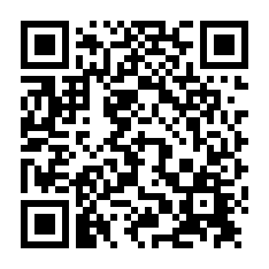 Linh Hồn Của Rồng