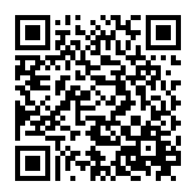 Nhất My Trở Về