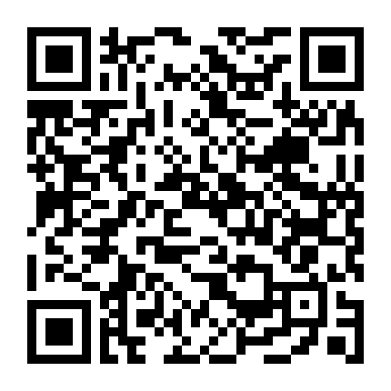 Người Chạy Xuyên Không Gian (Phần 1)