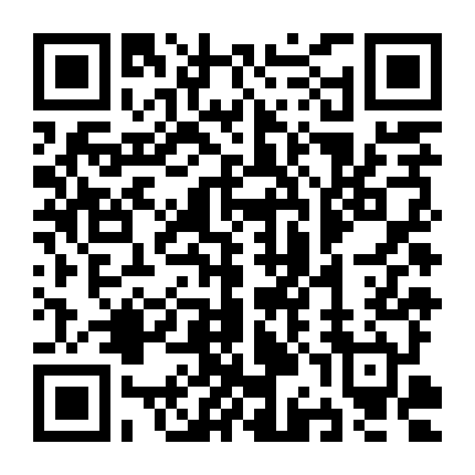 Khánh Dư Niên (Bản Đặc Biệt)