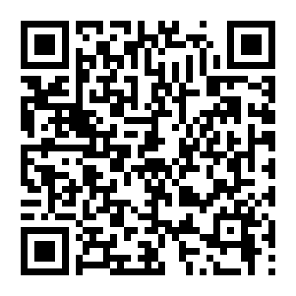 Khánh Dư Niên (Phần 2)