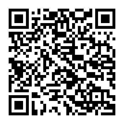 Hồi Minh: Phong Hoả Tam Nguyệt