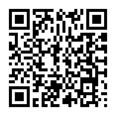 Thích Anh Từ Lâu