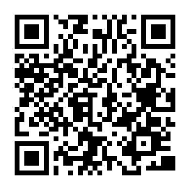 Tiểu Tử Thần Kỳ