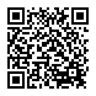 Thiên Tướng Ma Tinh