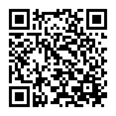 Em Là Ánh Sáng Của Anh