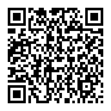 Maxton Hall - Die Welt Zwischen Uns