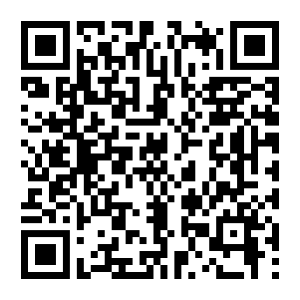 Hòa Thượng Xôi Thịt