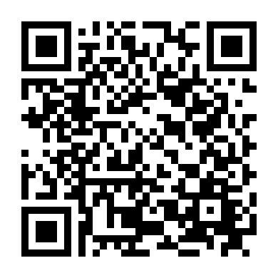 Nữ Hoàng Bí Ẩn