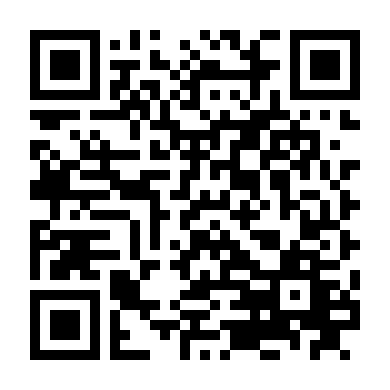 Vũ Điệu Đổi Thay