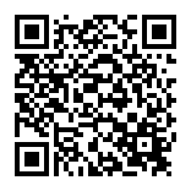 Nhất Thời Im Lặng