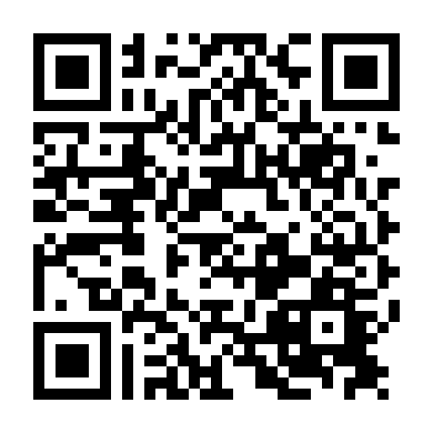 Hỏa Tuyến Thư Kích