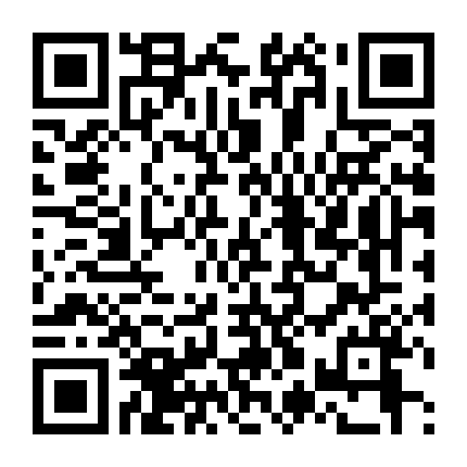 Em Cũng Khác Thường Giống Tôi