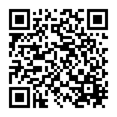 Nhân Loại Sống Còn