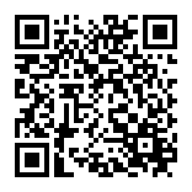 Phạm Vi Bên Ngoài