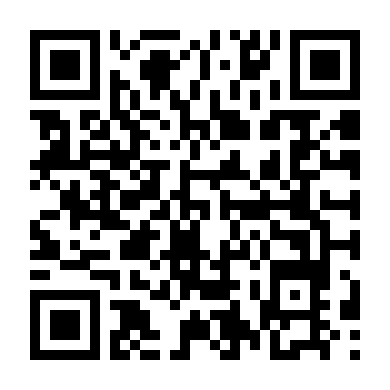 Alex Rider (Phần 1)