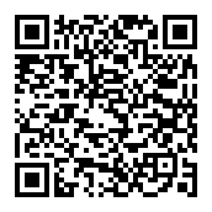 Công Chúa Điện Hạ Thật Kỳ Lạ