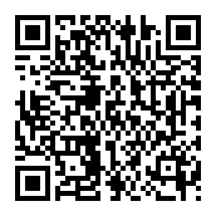 Sự Trả Thù Của Emanuelle