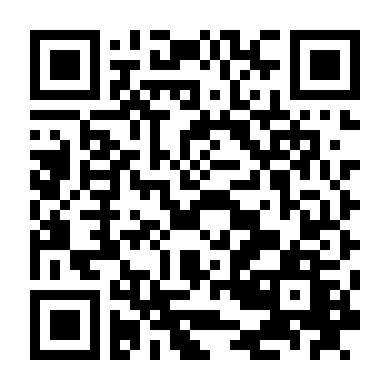 Báo Tử Đầu Lâm Xung Dã Trư Lâm